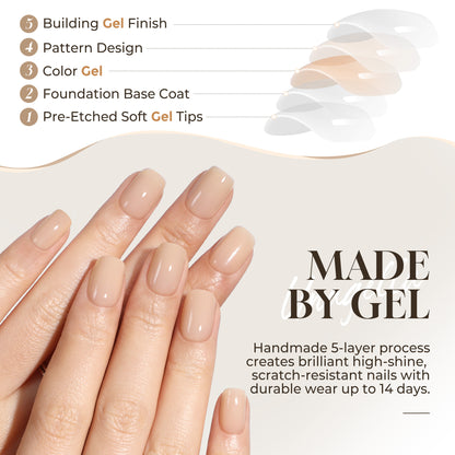 UNA GELLA nude short squoval soft gel press-on nails, reusable fake nails, 32-piece set with natural square tips